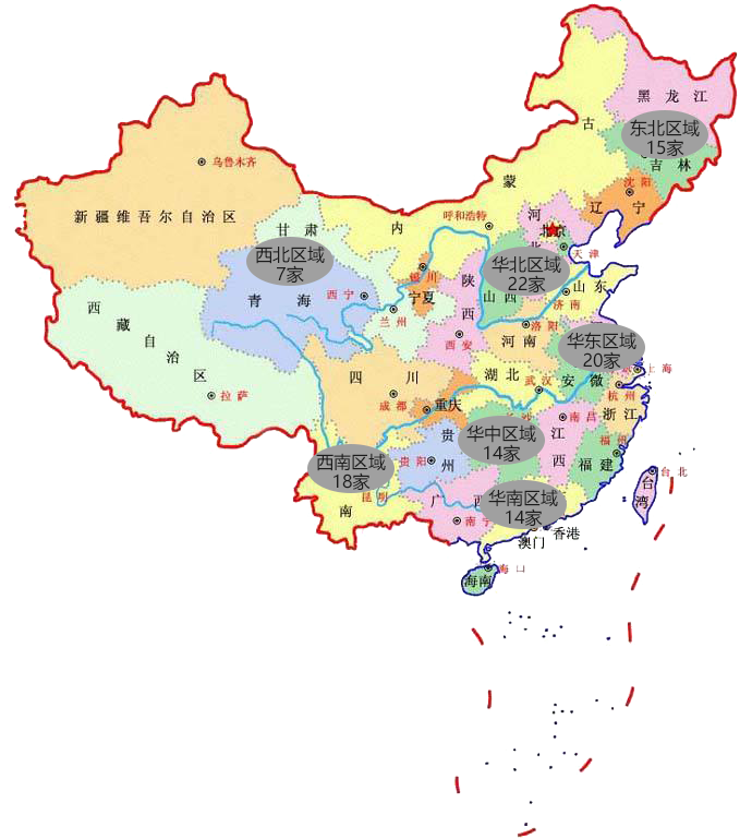 长沙博众物流有限公司,大件运输,零担运输,物流信息服务,装卸搬运